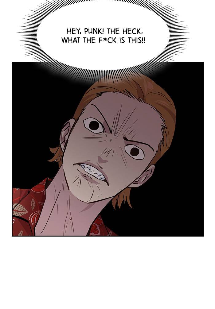 The World is Money and Power chapter 55 page 71