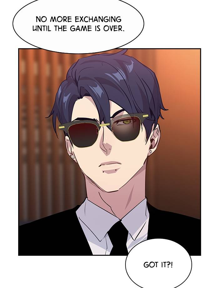 The World is Money and Power chapter 55 page 76