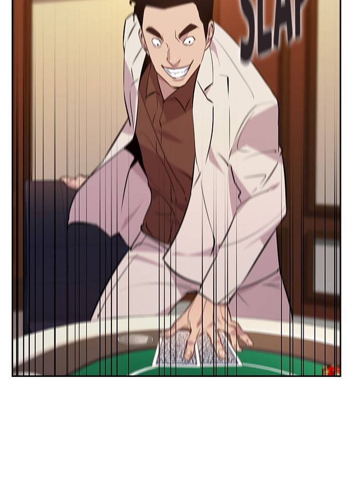 The World is Money and Power chapter 55 page 8