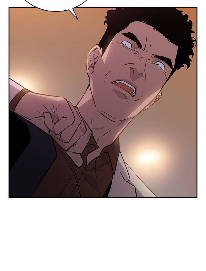 The World is Money and Power chapter 55 page 92