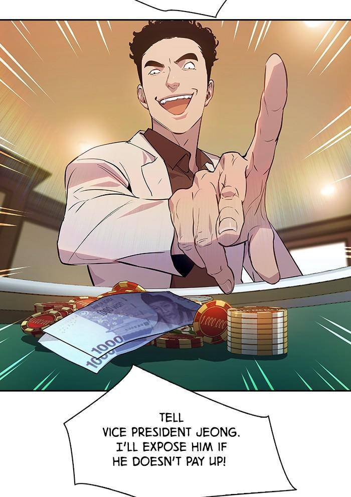 The World is Money and Power chapter 57 page 2