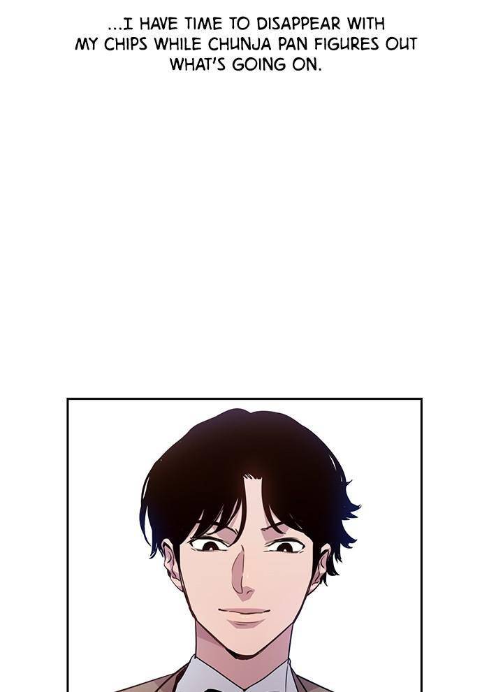 The World is Money and Power chapter 57 page 21