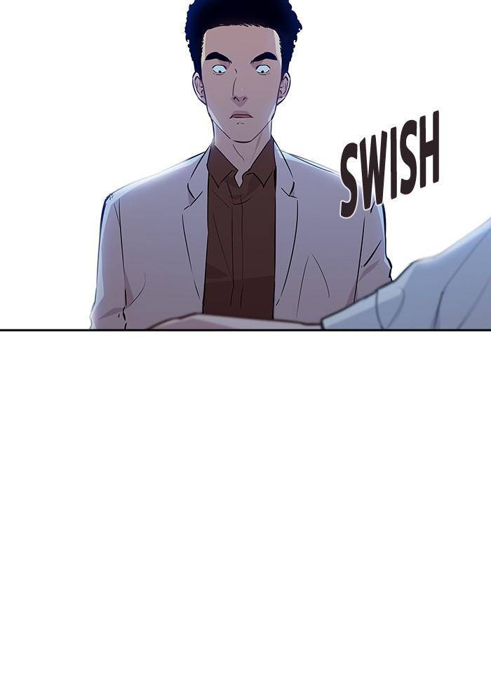 The World is Money and Power chapter 57 page 23