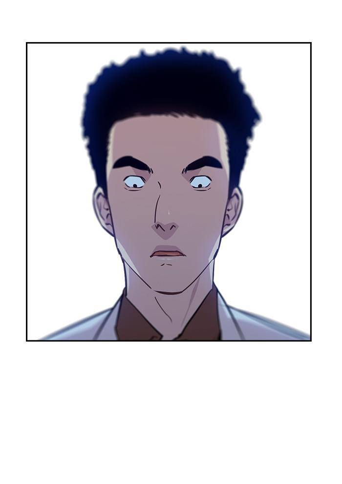 The World is Money and Power chapter 57 page 24