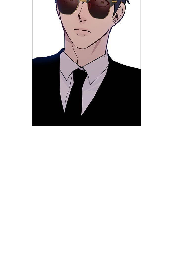 The World is Money and Power chapter 57 page 35