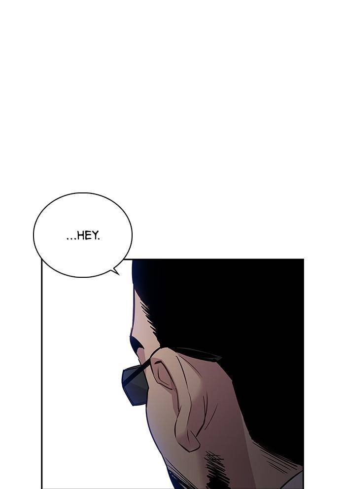 The World is Money and Power chapter 57 page 4