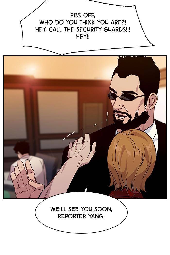 The World is Money and Power chapter 57 page 47