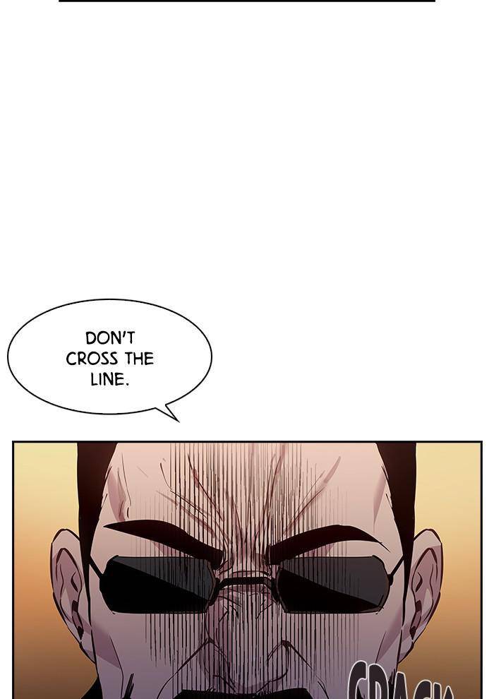 The World is Money and Power chapter 57 page 5