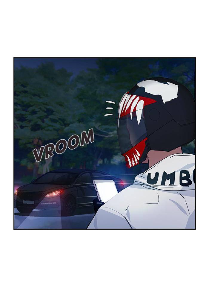 The World is Money and Power chapter 57 page 56