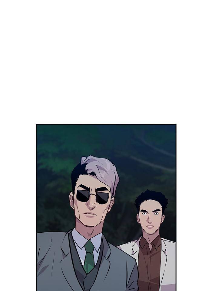 The World is Money and Power chapter 57 page 57