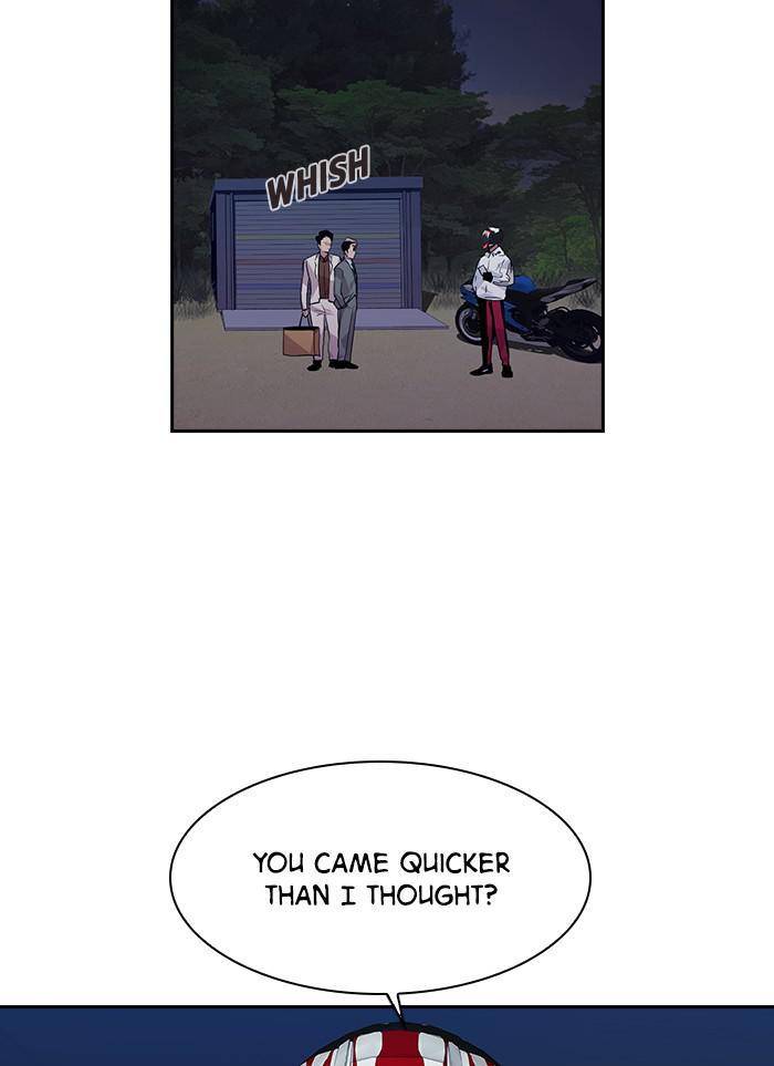 The World is Money and Power chapter 57 page 59