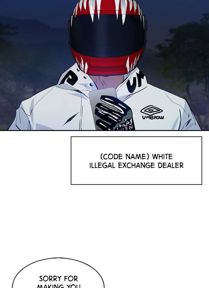 The World is Money and Power chapter 57 page 60