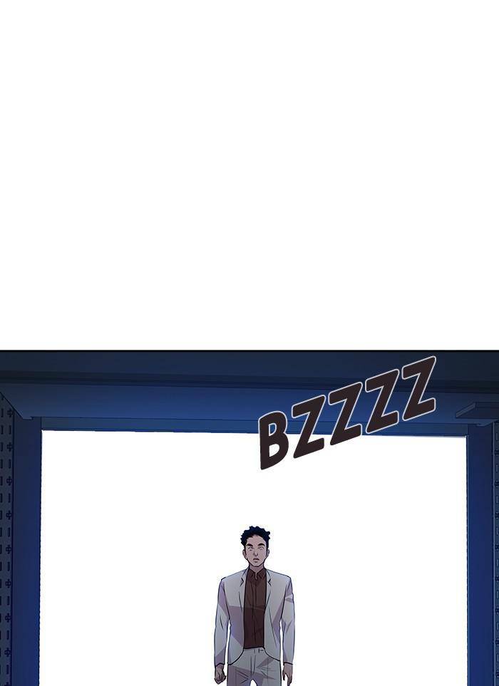 The World is Money and Power chapter 57 page 67