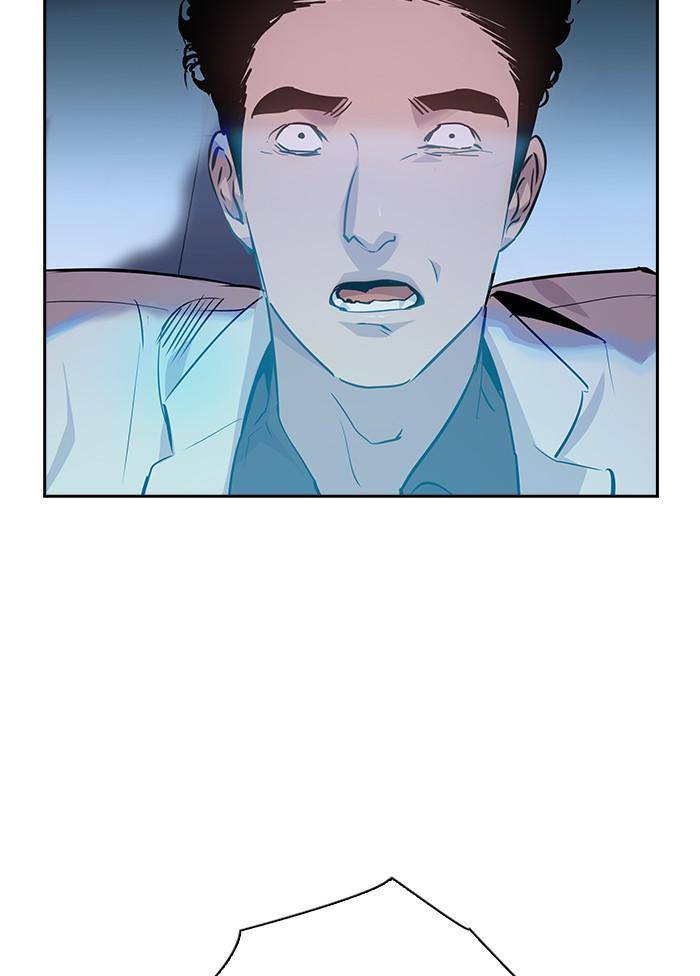 The World is Money and Power chapter 57 page 82