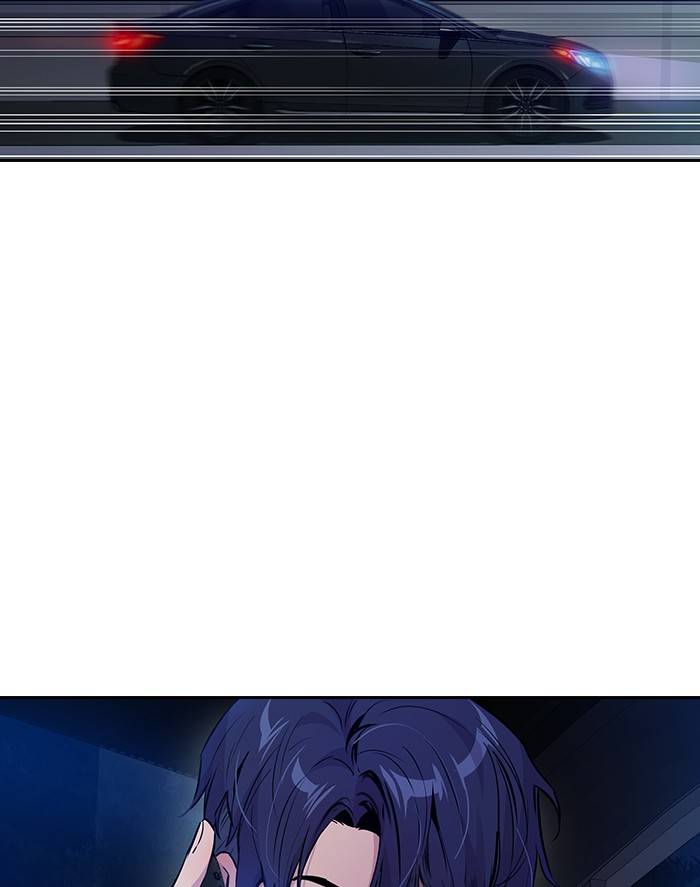 The World is Money and Power chapter 58 page 105