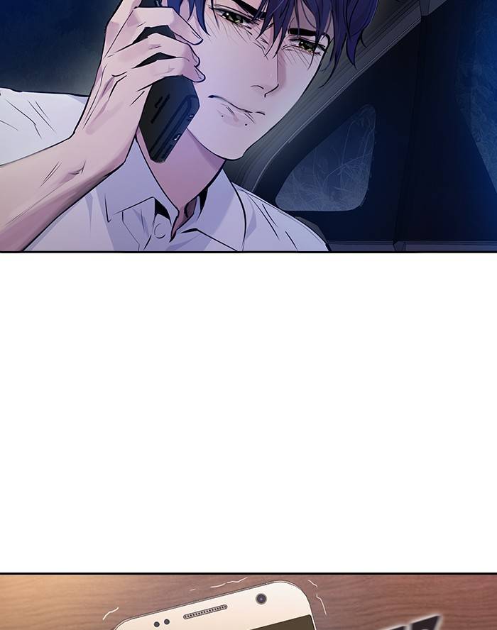 The World is Money and Power chapter 58 page 106