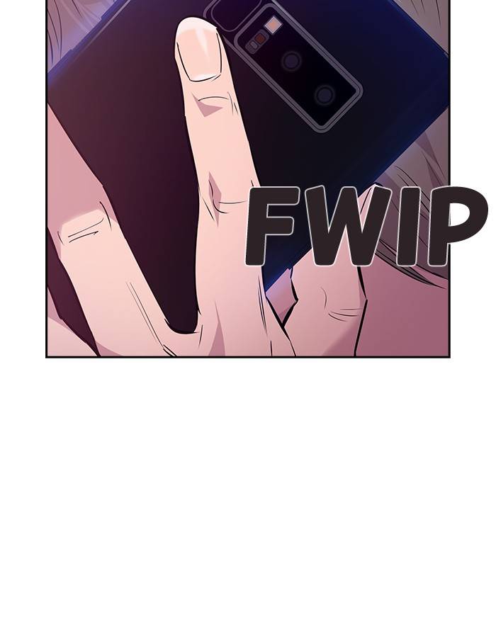 The World is Money and Power chapter 58 page 108