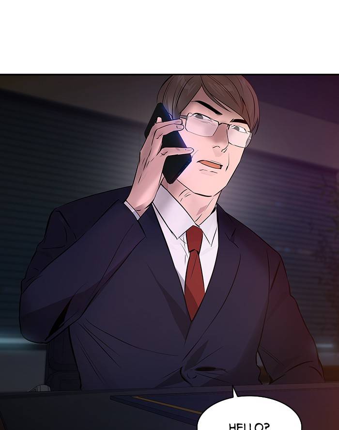 The World is Money and Power chapter 58 page 109