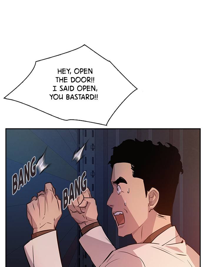 The World is Money and Power chapter 58 page 14