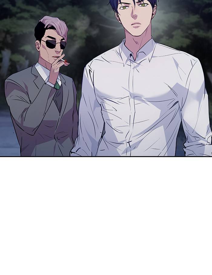 The World is Money and Power chapter 58 page 16