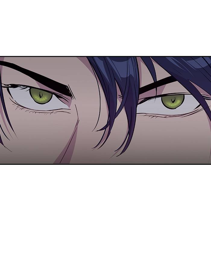 The World is Money and Power chapter 58 page 17