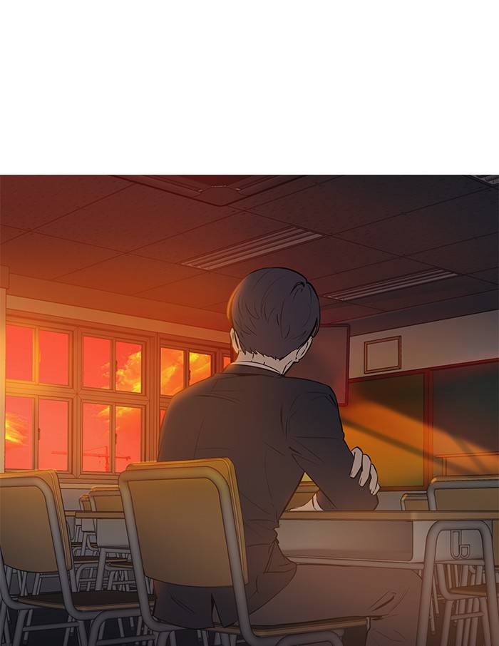 The World is Money and Power chapter 58 page 18