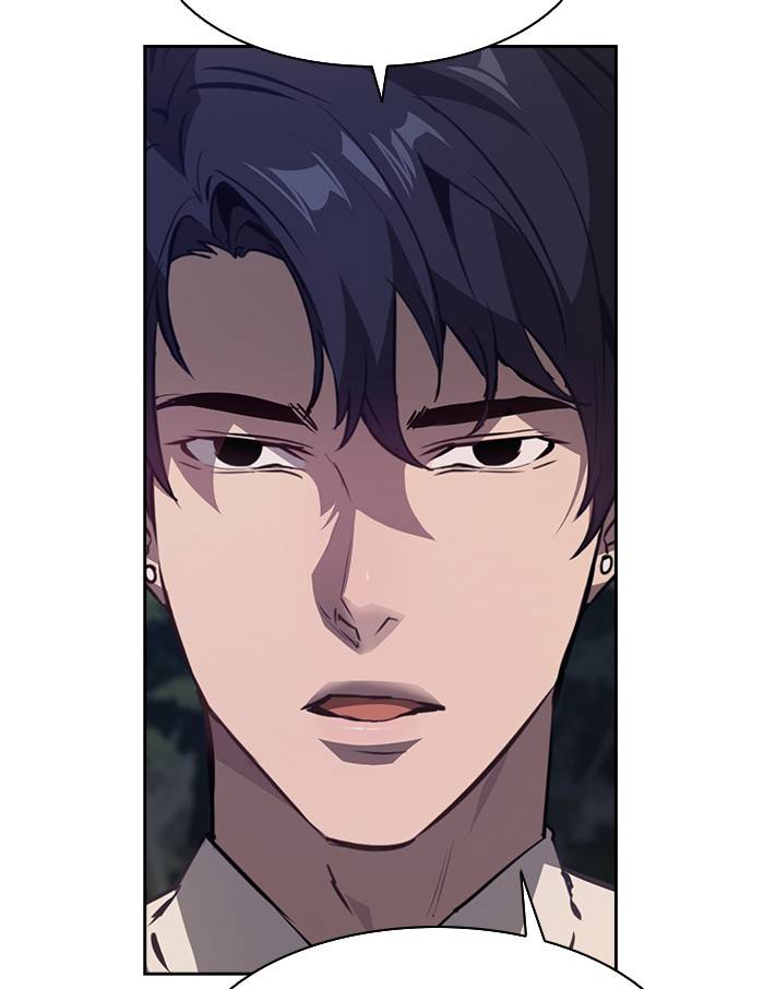 The World is Money and Power chapter 58 page 24