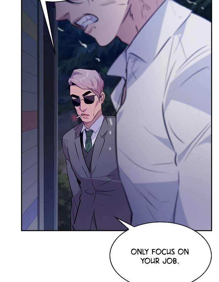 The World is Money and Power chapter 58 page 31