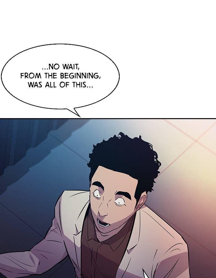 The World is Money and Power chapter 58 page 39