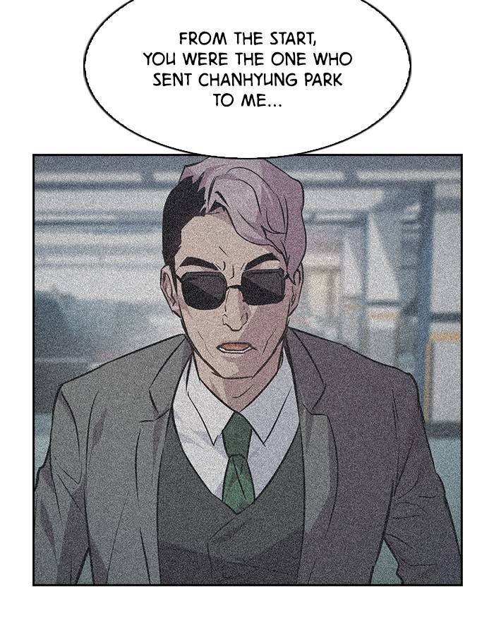 The World is Money and Power chapter 58 page 42