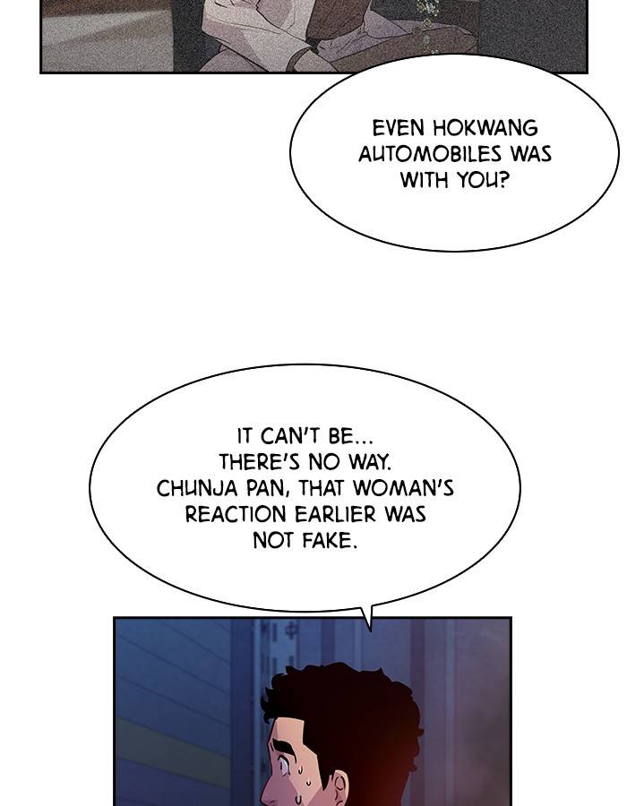 The World is Money and Power chapter 58 page 44