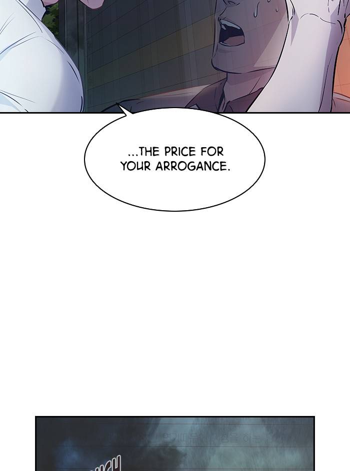 The World is Money and Power chapter 58 page 56