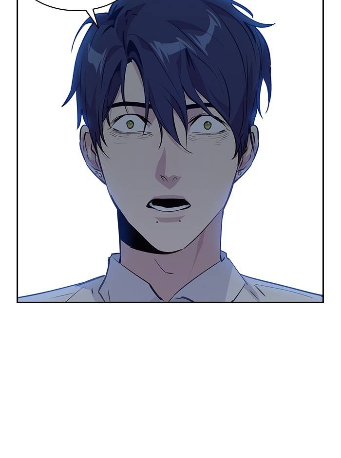 The World is Money and Power chapter 58 page 62