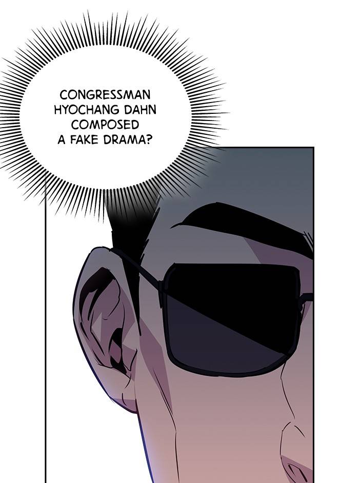 The World is Money and Power chapter 58 page 63