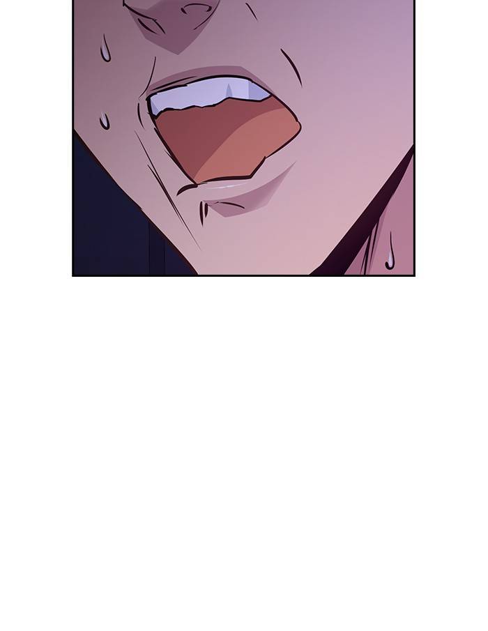 The World is Money and Power chapter 58 page 7