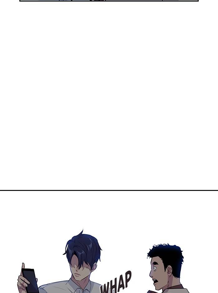 The World is Money and Power chapter 58 page 72