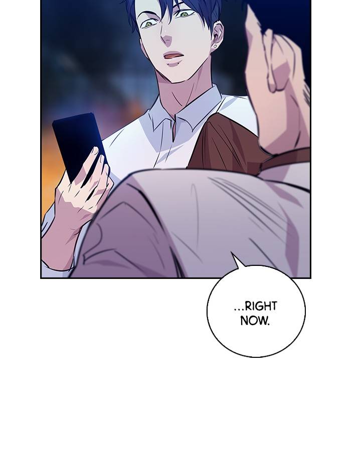 The World is Money and Power chapter 58 page 74