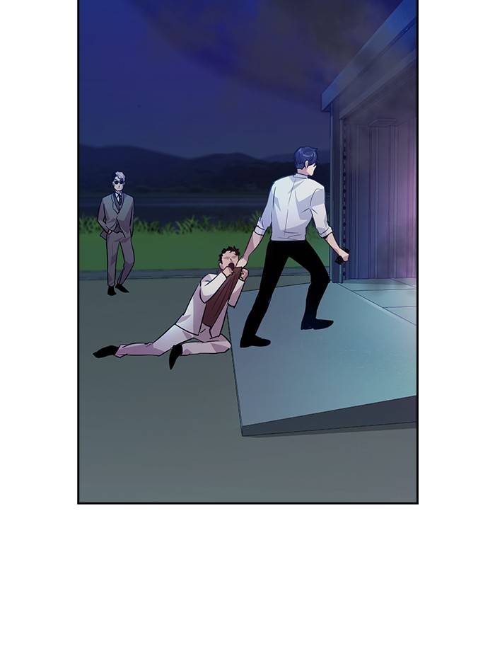 The World is Money and Power chapter 58 page 78