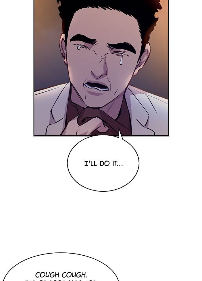 The World is Money and Power chapter 58 page 82