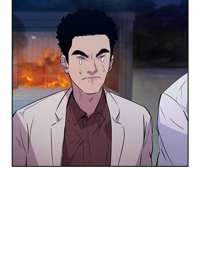 The World is Money and Power chapter 58 page 87