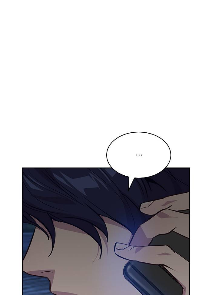 The World is Money and Power chapter 58 page 90