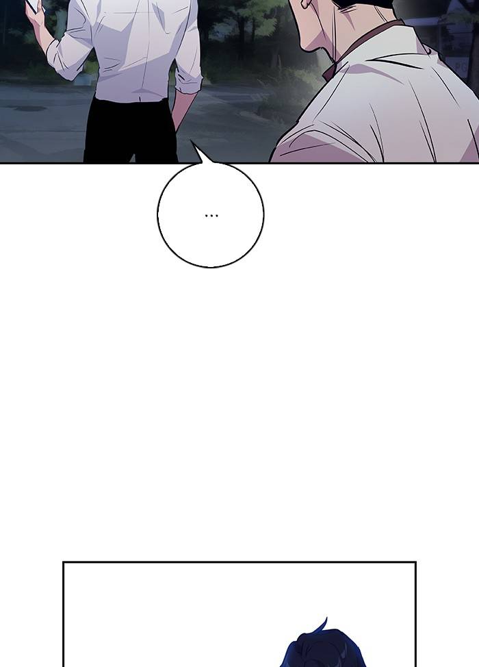 The World is Money and Power chapter 58 page 92