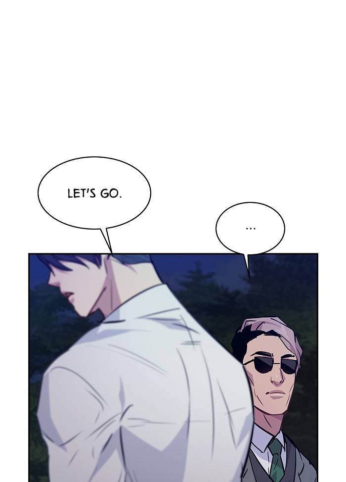 The World is Money and Power chapter 58 page 95