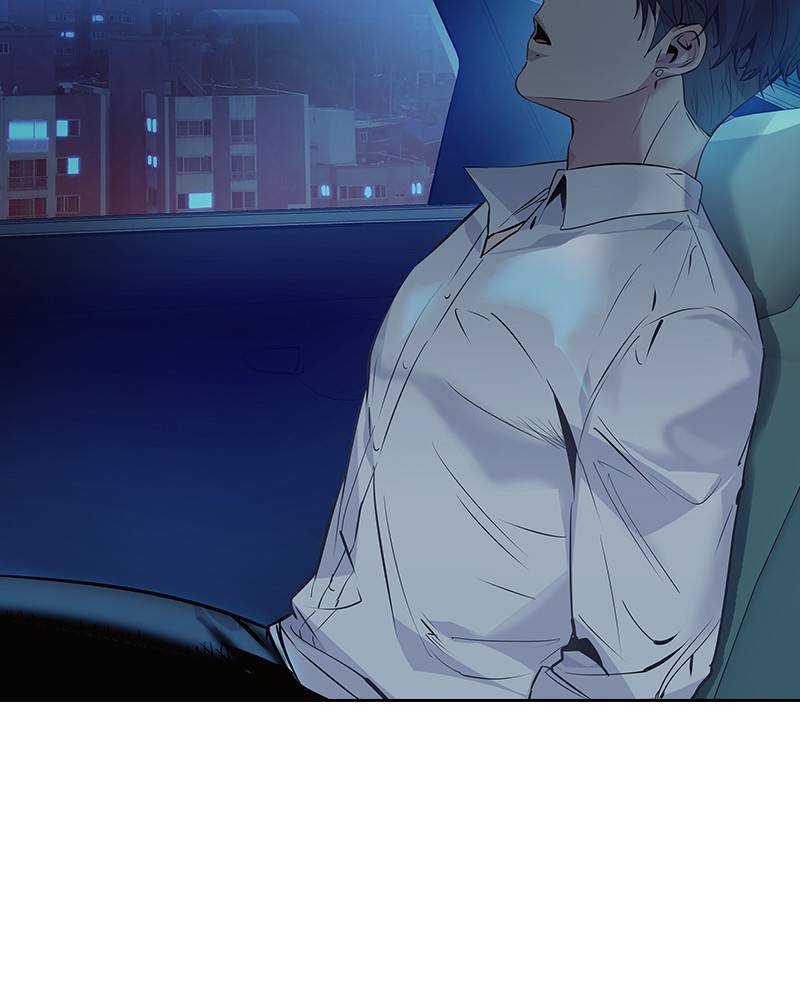 The World is Money and Power chapter 59 page 16