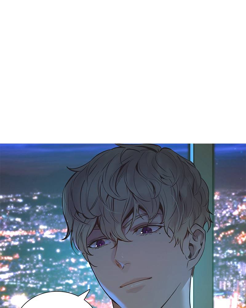 The World is Money and Power chapter 59 page 17