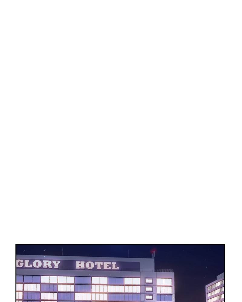 The World is Money and Power chapter 59 page 19