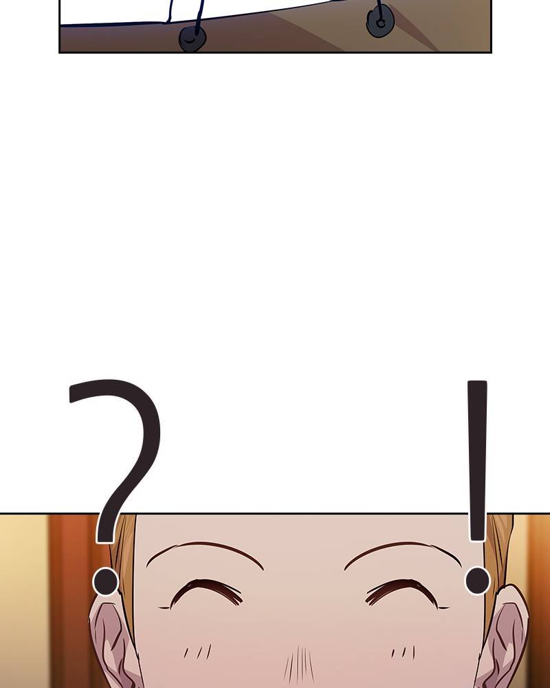 The World is Money and Power chapter 59 page 22