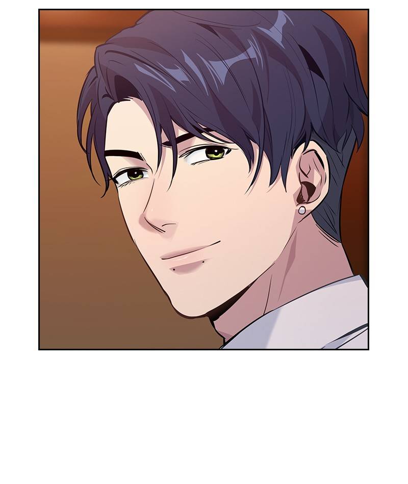 The World is Money and Power chapter 59 page 26