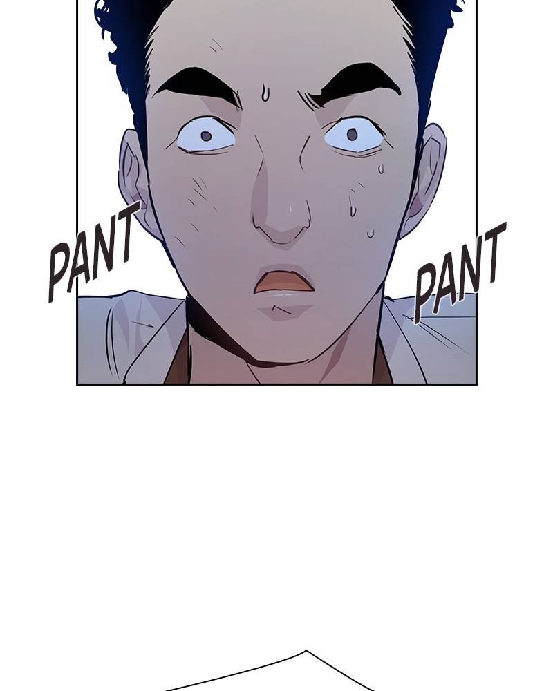 The World is Money and Power chapter 59 page 63