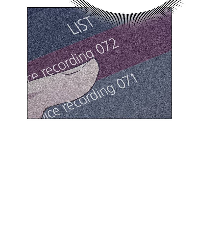 The World is Money and Power chapter 59 page 7